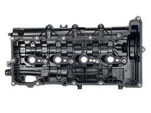 ES#4860099 - 11128589942 - BMW | Cylinder Head Cover | VAICO Expert Kits+ - Vaico - BMW