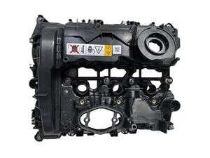 ES#4860101 - 11128631744 - Cylinder Head Cover - VAICO Expert Kits+ - Mounts on top of the engine under the top cover with the logo - Vaico - MINI