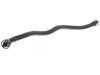 ES#4860171 - 11157575641 - BMW | Hose, crankcase ventilation - Vaico - BMW