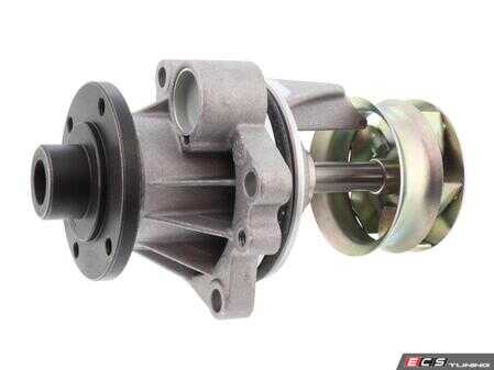 ES#4860397 - 11517838201 - BMW | Water Pump, engine cooling - Vaico - BMW