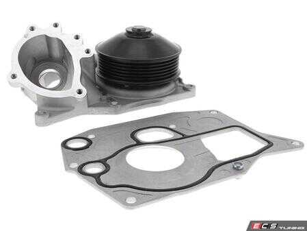 ES#4860398 - 11518478476 - BMW | Water Pump, engine cooling - Vaico - 