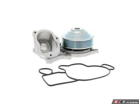 ES#4860400 - 11518516204 - BMW | Water Pump, engine cooling - Vaico - BMW