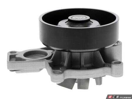 ES#4860404 - 11518586719 - BMW | Water Pump, engine cooling - Vaico - 