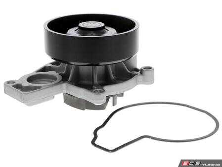 ES#4860405 - 11518586721 - BMW | Water Pump, engine cooling - Vaico - 