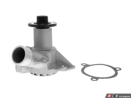 ES#4860413 - 11519070758 - BMW | Water Pump, engine cooling - Vaico - BMW