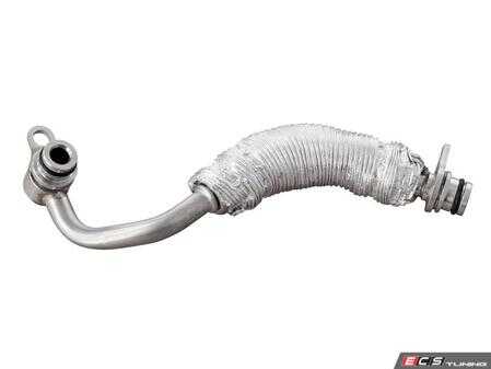 ES#4860443 - 11537558900 - BMW | Coolant Pipe - Vaico - BMW