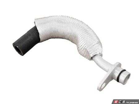 ES#4860451 - 11537583902 - BMW | Coolant Pipe - Vaico - BMW