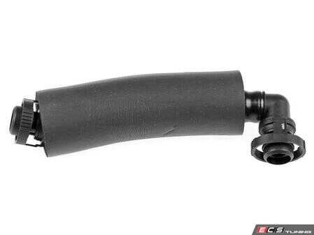 ES#4860504 - 11617549712 - BMW | Hose, crankcase ventilation - Vaico - BMW