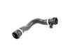 ES#4860953 - 17127536231 - BMW | Radiator Hose - Vaico - BMW