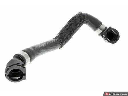 ES#4860974 - 17127580962 - BMW | Radiator Hose - Vaico - BMW
