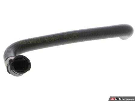 ES#4860985 - 17127596831 - BMW | Radiator Hose - Vaico - BMW