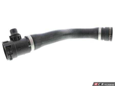 ES#4860990 - 17127596837 - BMW | Radiator Hose - Vaico - BMW