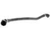 ES#4860994 - 17127596841 - BMW | Radiator Hose - Vaico - BMW