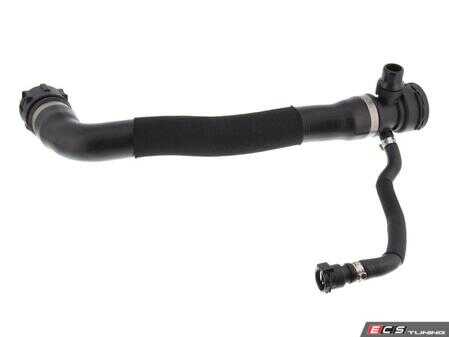ES#4861033 - 17128513603 - BMW | Radiator Hose - Vaico - BMW