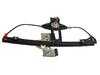 ES#2882220 - 1H4839402E - window lifter - Vaico - Volkswagen