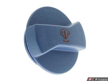 ES#4861167 - 1J0121321B - VW | Cap, coolant tank - Vaico - Porsche