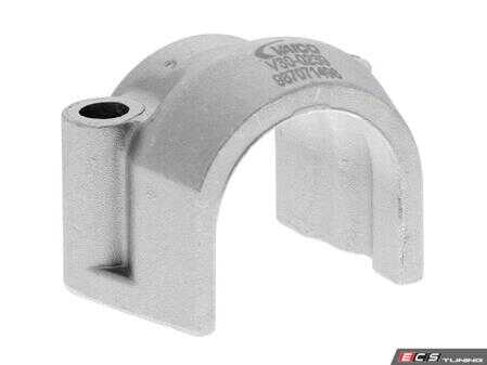 ES#2882854 - 2033231140 - Sway Bar Bracket - Priced Each - Fits Left Side - Vaico - Mercedes Benz