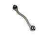 ES#2882964 - 2043500653 - Track Control Arm - Vaico - Mercedes Benz