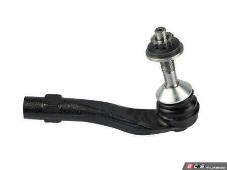ES#4861624 - 2064607200 - Outer Tie Rod - Right - Front Right - Includes Jam Nut - Vaico - Mercedes Benz