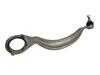 ES#2883461 - 2213306511 - W216/W221 Front Left Lower Control Arm - No Bushing - Includes ball joint, does not include bushing - Vaico - Mercedes Benz