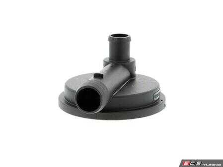 ES#2883532 - 23129101 - Oil Trap - Vaico - Volkswagen