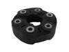 ES#4862131 - 26117610061 - BMW | Joint, propshaft - Vaico - BMW