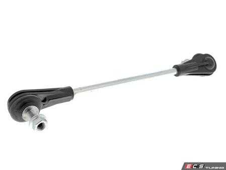ES#4862539 - 31306792212 - BMW | Link/Coupling Rod, stabiliser bar - Vaico - BMW