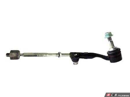 ES#4862669 - 32106792029 - BMW | Inner Tie Rod - Vaico - 