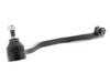 ES#3177671 - 32109805551 - Tie Rod End Section - left - Repair your MINI steering clunk - Vaico - MINI
