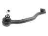 ES#3177670 - 32109805552 - Tie Rod End Section - Right - Repair your MINI steering clunk - Vaico - MINI