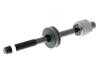 ES#4862701 - 32111139315PART - BMW | Inner Tie Rod - Vaico - 