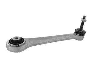 ES#4862839 - 33326768791 - BMW | Control/Trailing Arm, wheel suspension - Vaico - BMW