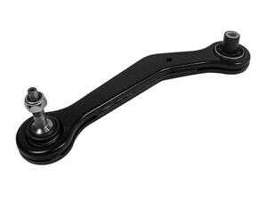 ES#4862843 - 33326770859 - BMW | Control/Trailing Arm, wheel suspension - Vaico - BMW