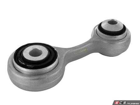 ES#2884735 - 33326775683 - Control Arm Link (Integral Link) - Connects your swing arm to the wheel hub - Vaico - BMW