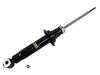 ES#2884796 - 33521131395 - Shock Absorber - Vaico - BMW