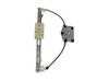 ES#2885737 - 3C5839462J - Window Regulator without Motor (Electric) - Vaico - Volkswagen