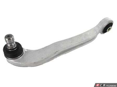 ES#4863462 - 4E0407505E - VW | Control/Trailing Arm, wheel suspension - Vaico - 