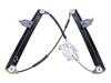 ES#4863473 - 4E0839461C - VW | Window Regulator - Vaico - 