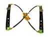 ES#2887496 - 4L0839461A - window lifter, without motor - Does not include the window motor - Vaico - Audi