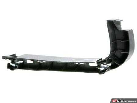 ES#4863649 - 51117157988 - BMW | Mounting Bracket, bumper - Vaico - 