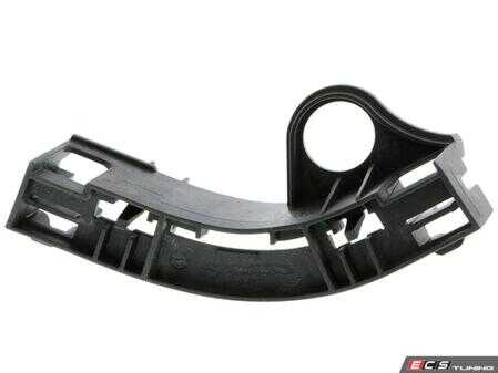 ES#4863651 - 51117165472 - BMW | Mounting Bracket, bumper - Vaico - 