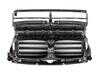 ES#4863815 - 51747200824 - BMW | Radiator Support - Vaico - BMW
