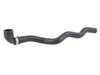 ES#4864318 - 64219329645 - BMW | Radiator Hose - Vaico - 