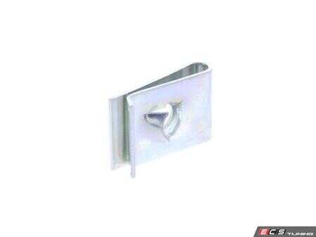 ES#4864561 - 71299901654 - BMW | Nut - Vaico - 