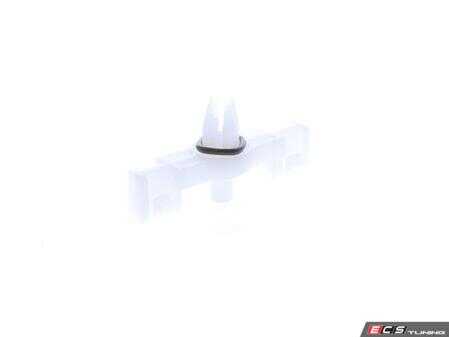 ES#2891290 - 7L0853547A - Door Sill Rail Clip - Vaico - Volkswagen