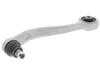 ES#4056432 - 8K0407509R - Front Upper Control Arm - Curved - Left - Keep your suspension in top shape - Vaico - Audi