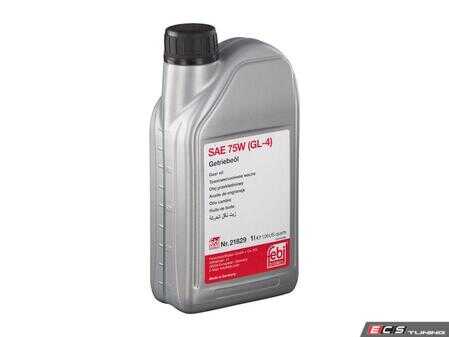 ES#2865217 - 0019892603 - Gear Oil - SAE 75W (GL-4) - 1 Liter - Febi - Audi Volkswagen