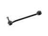 ES#2876485 - 8D0505465 - Rear Sway Bar End Link - Left - Does not include securing hardware - Febi - Audi