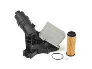 ES#4900207 - 11428583895 - Oil Filter Housing With Filter H811H - Includes housing, gasket, filter and cap. - Hengst - BMW