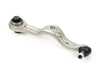 ES#3560078 - 2213308707 - Front Lower Rearward Control Arm - Left - Front Axle Left, includes ball joint & bushing - Hamburg Tech - Mercedes Benz